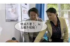 石阡石阡专业催债公司的催债流程和方法